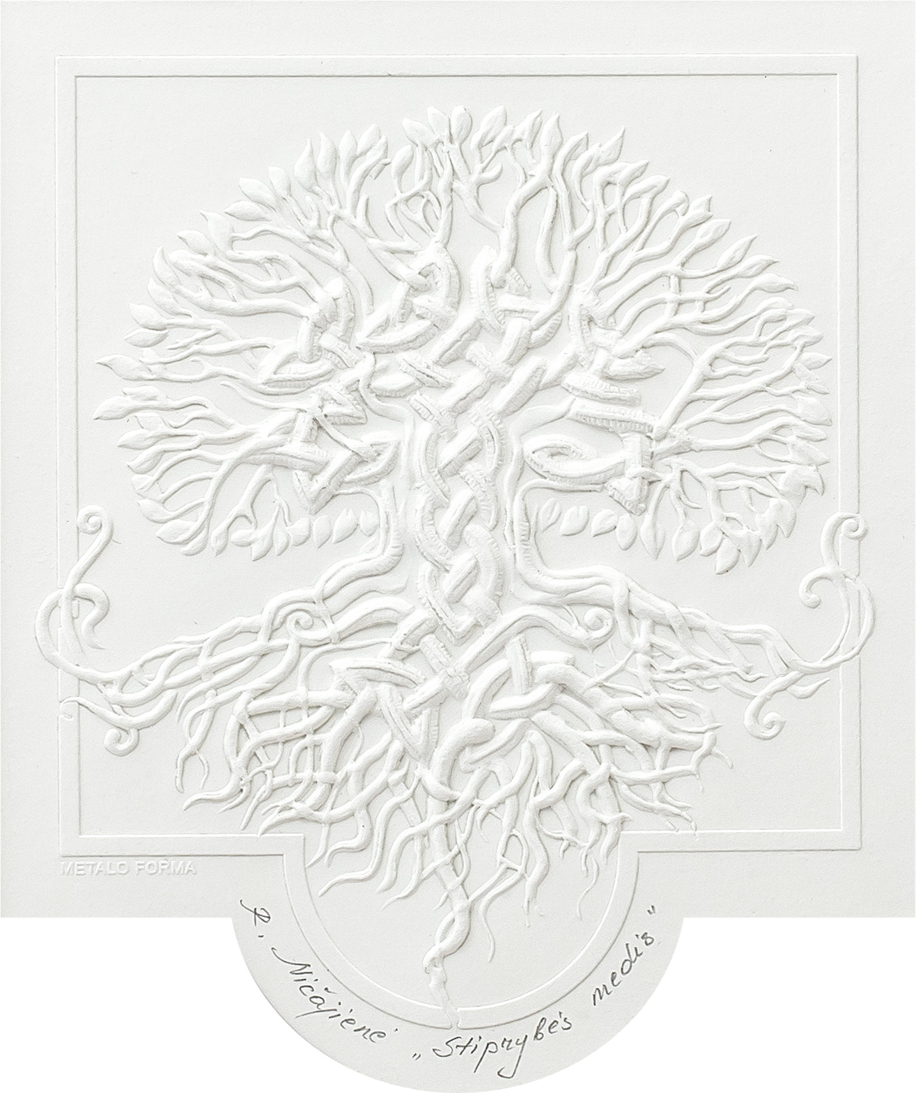 Reljefinės Grafikos Naujiena "Stiprybės medis"