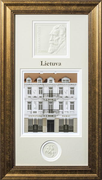 Lietuvai 100