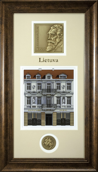 Lietuvai 100