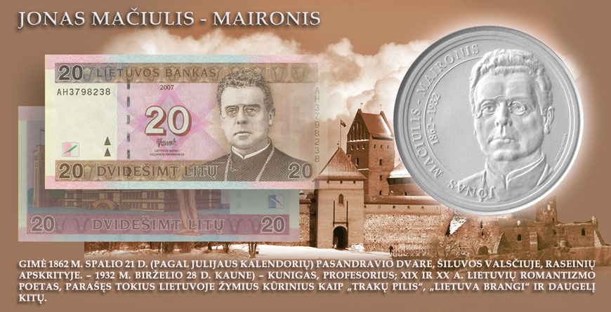 Suvenyrinis reljefinės grafikos banknotas "20" litų 
