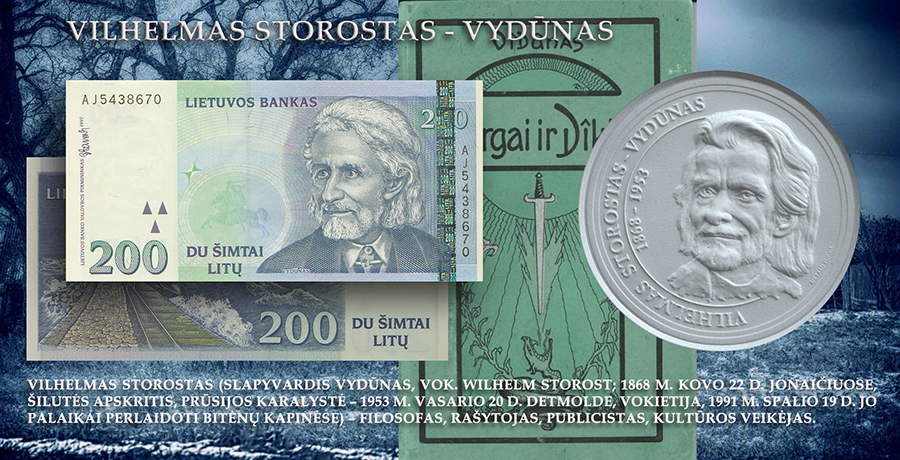 Suvenyrinis reljefinės grafikos banknotas "200" litų 