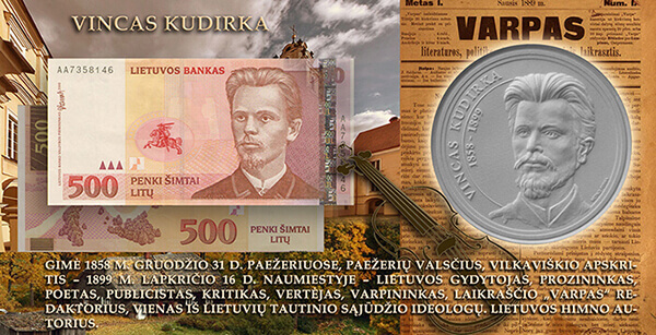 Suvenyrinis reljefinės grafikos banknotas "500" litų